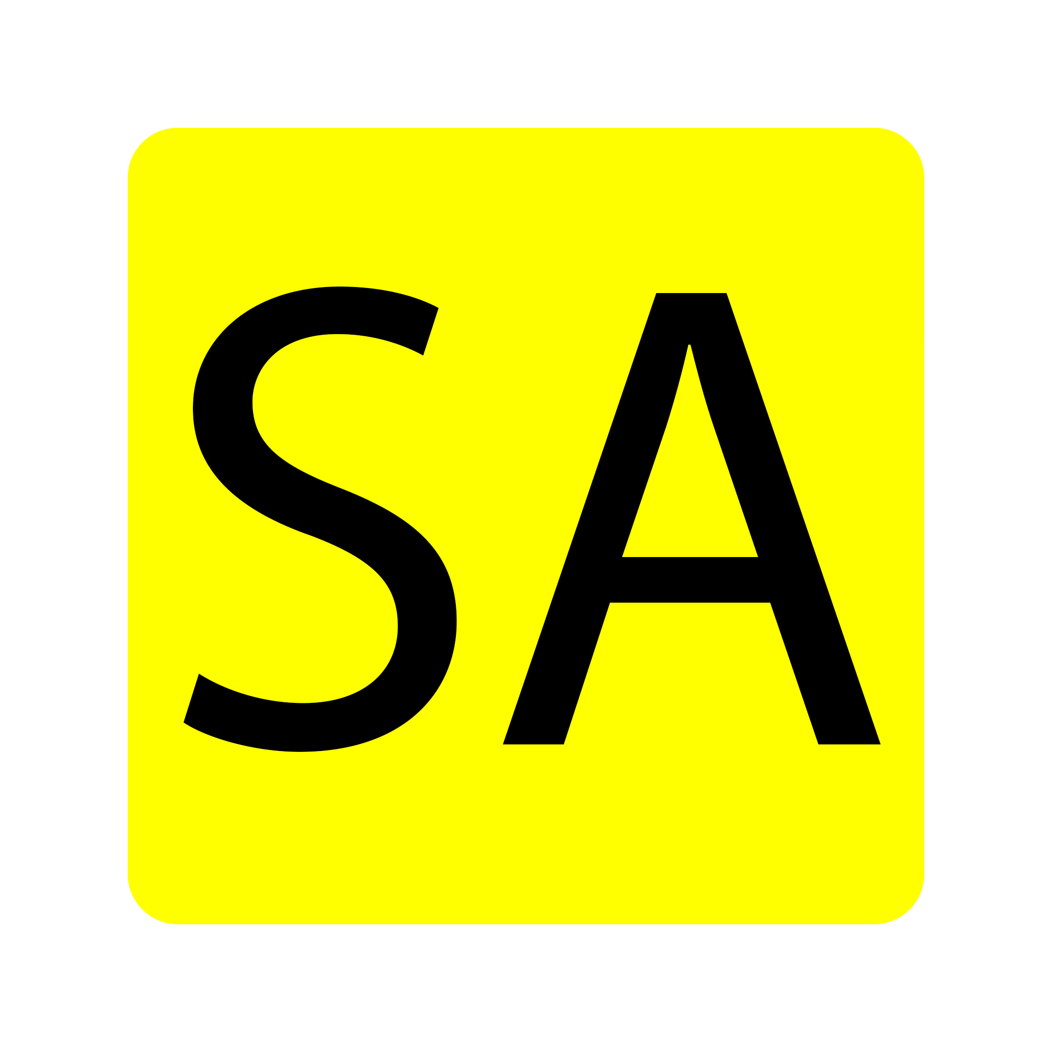 دليل